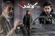 دولت در توقیف گاندو چه نقشی داشت؟+جزییات