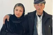 50 سال فاصله سنی برای ازدواج دختر جوان شَر شد