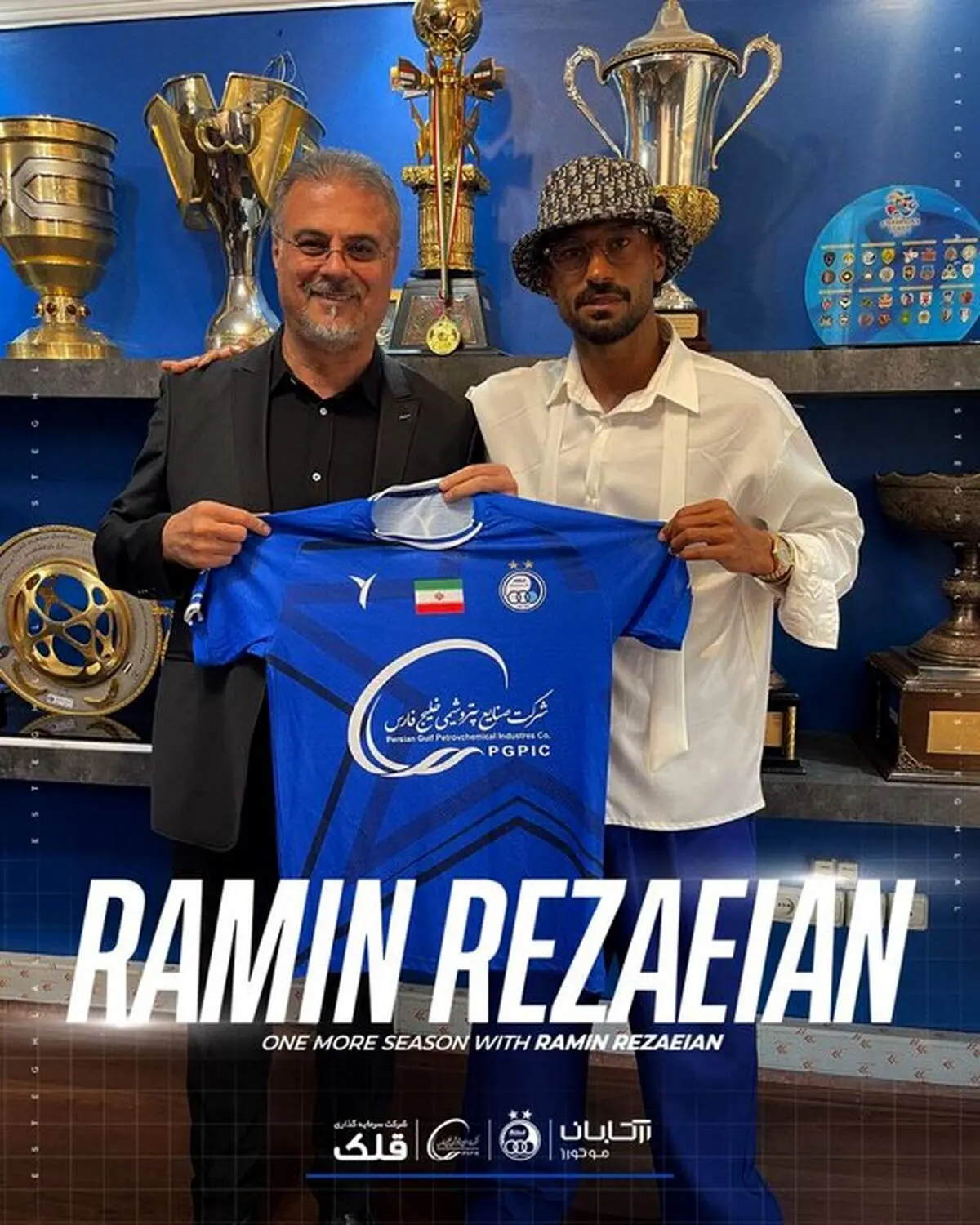 رضاییان با استقلال تمدید کرد؛ قلی‌زاده آبی‌پوش شد