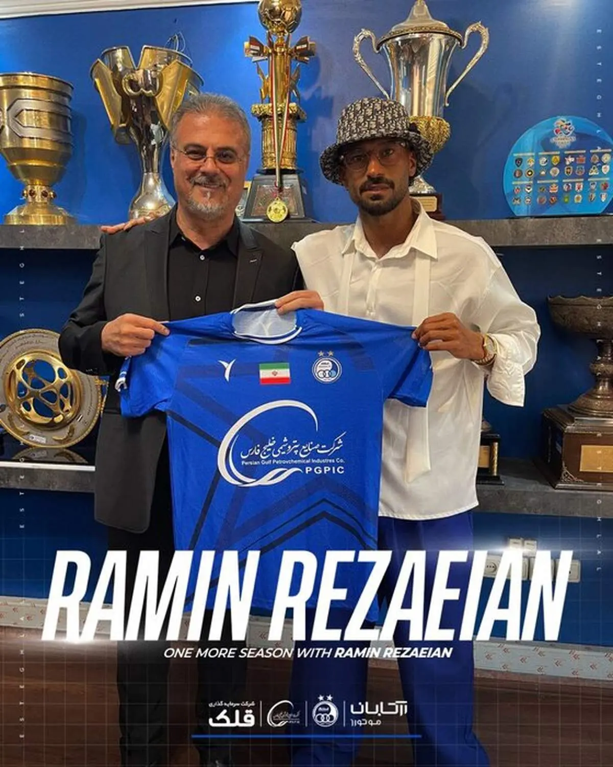 رضاییان با استقلال تمدید کرد؛ قلی‌زاده آبی‌پوش شد