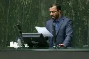 انتقاد یک نماینده مجلس از سازمان اداری و استخدامی