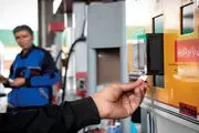 بازار سیاه کارت سوخت منفجر شد!؛ یکسال ۲۰ میلیون