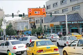 درخواست پلیس از تهرانی‌ها| از توقف در این مکان‌ها خودداری کنید