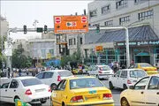 درخواست پلیس از تهرانی‌ها| از توقف در این مکان‌ها خودداری کنید