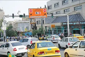 درخواست پلیس از تهرانی‌ها| از توقف در این مکان‌ها خودداری کنید