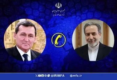 گفت‌وگوی تلفنی وزرای خارجه ایران و ترکمنستان