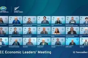 حمایت مشترک آمریکا و چین از این موضوع!+جزییات