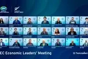 حمایت مشترک آمریکا و چین از این موضوع!+جزییات