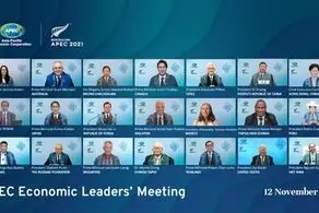 حمایت مشترک آمریکا و چین از این موضوع!+جزییات