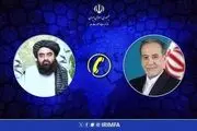 رایزنی عراقچی با وزیر خارجه افغانستان درباره حقابه‌های ایران