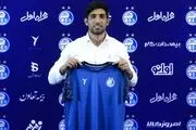 آجرلو پیشنهاد بازیکن استقلال را رد کرد