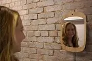 این آینه وقتی می‌خندید کار می‌کند! +عکس