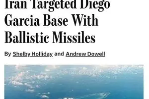 ایران دو موشک بالستیک به سمت پایگاه هوایی دیگو گارسیا پرتاب کرد