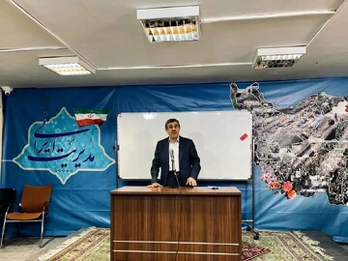 عکسهایی از دیدار اخیر احمدی نژاد/ ببینید