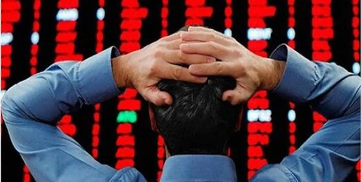 پیش بینی بورس امروز ۲۴ فروردین ۱۴۰۱