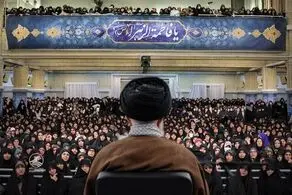 سخنرانی رهبر انقلاب در دیدار هزاران نفر از بانوان