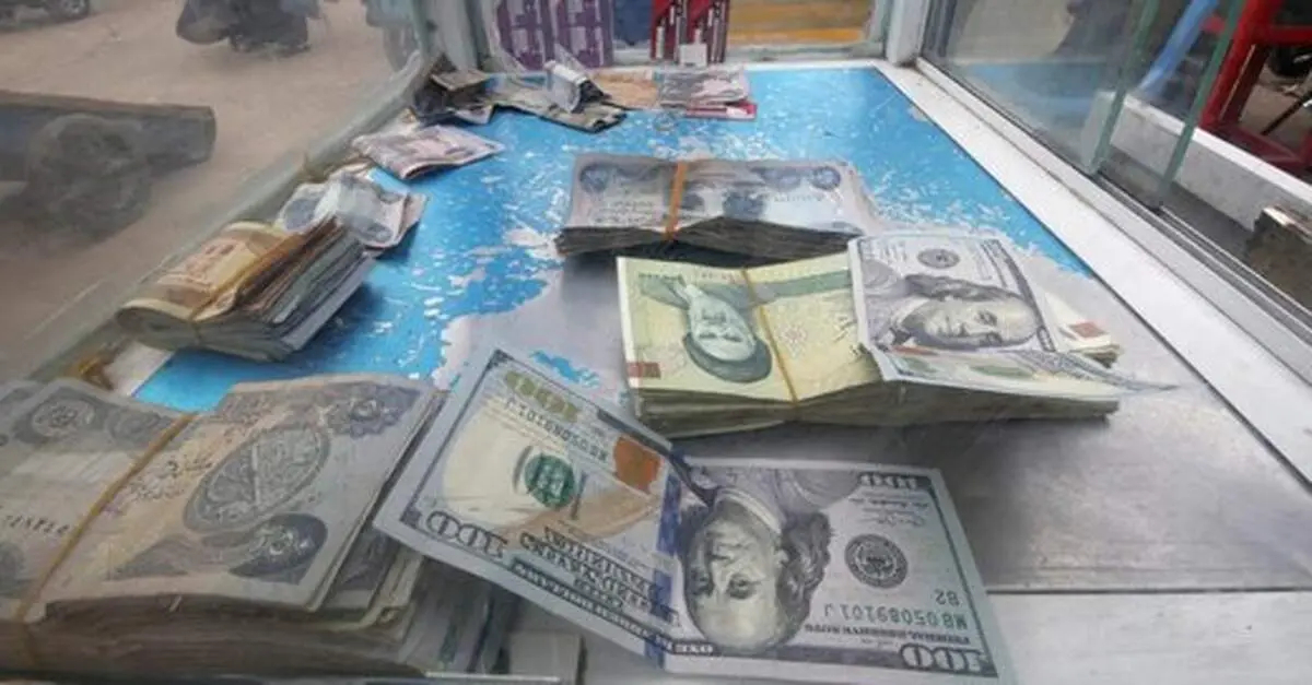  قیمت دلار، یورو و پوند یکشنبه ۱۰ مهر ۱۴۰۱/ جدول