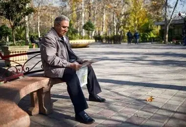 واریز معوقات بازنشستگان تامین اجتماعی از امروز دوشنبه ۲۱ مهر