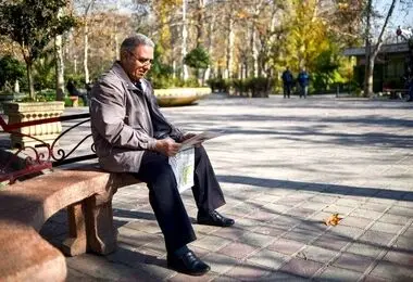 خبر مهم برای بازنشستگان