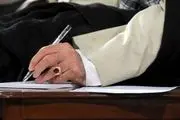 رهبر معظم انقلاب از خدمات آیت الله شاهچراغی قدردانی کردند
