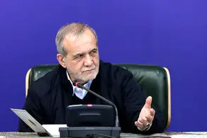 پیام تسلیت پزشکیان در پی رحلت آیت الله سیدهادی سیستانی