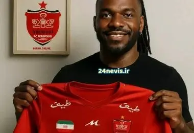 بیفوما پرسپولیس را نگران کرد