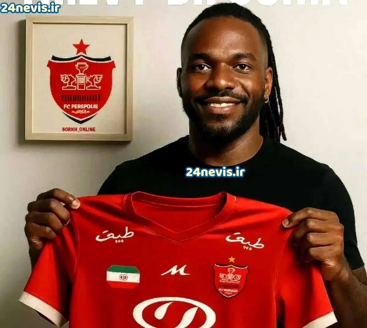 اقدام عجیب باشگاه پرسپولیس؛ دست به جیب شدن درویش برای جذب این بازیکن! 