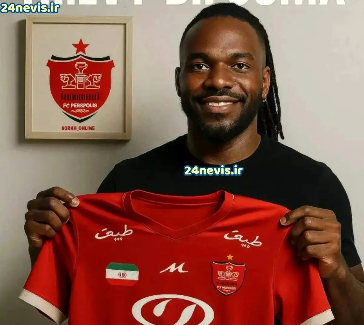 اقدام عجیب باشگاه پرسپولیس؛ دست به جیب شدن درویش برای جذب این بازیکن! 