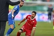 اتفاقات زشت در دربی ۱۰۶