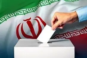 افرادی که از صندوق قهر می‌کنند بدانند که با هویت ملی خود قهر کرده‌اند!
