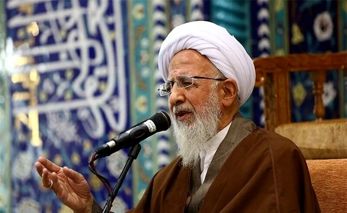 آیت‌الله جوادی آملی: مسئولین باید بیدار شوند