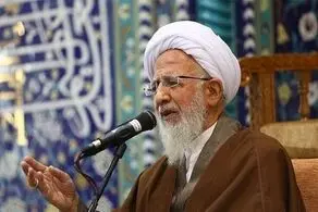 آیت‌الله جوادی آملی: مسئولین باید بیدار شوند