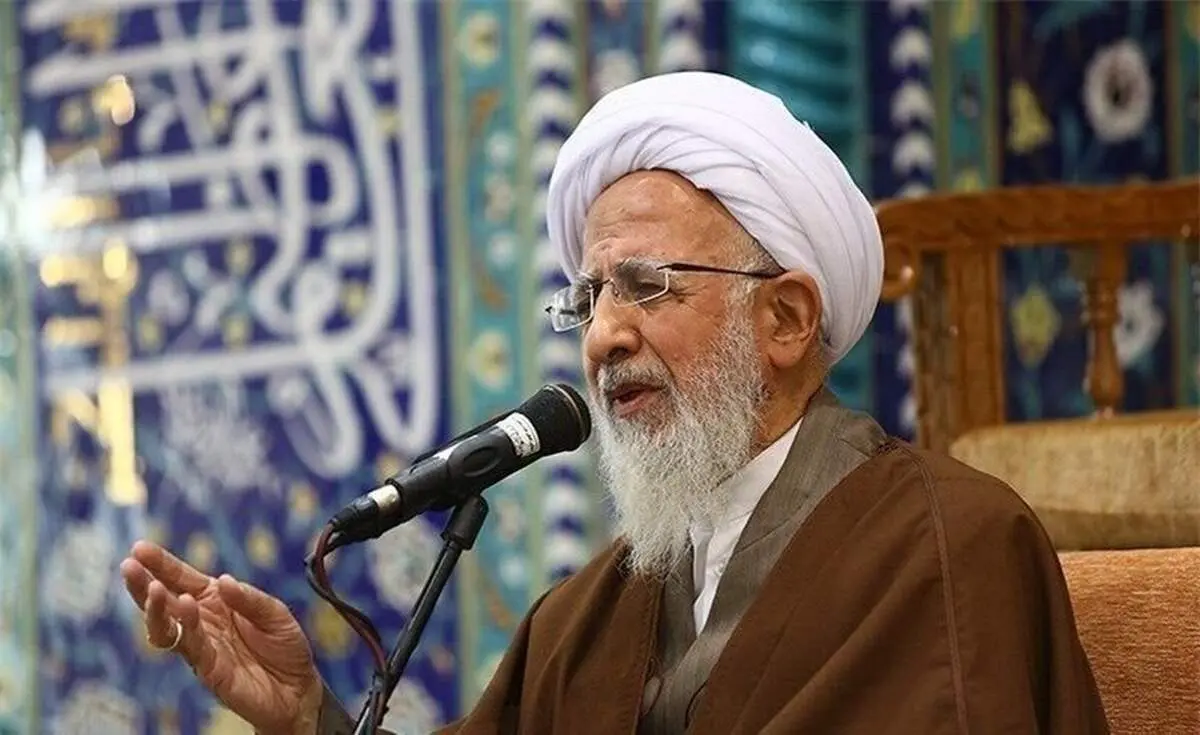 آیت‌الله جوادی آملی: مسئولین باید بیدار شوند