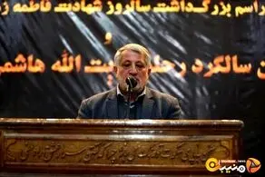 مقایسه معنادار محسن هاشمی به کاهش ارزش پول ملی در دوره قاجار و ابتدای دولت سیزدهم