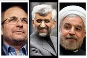 نظرسنجی جالب یک احمدی نژادی| مردم از انتخاب روحانی در سال ۹۶ پشیمان هستند؟ 