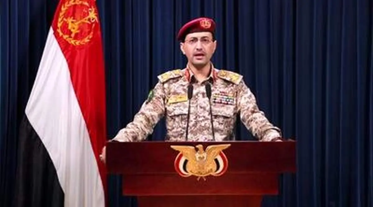 پهپاد آمریکا و نفتکش انگلیس هدف قرار گرفت
