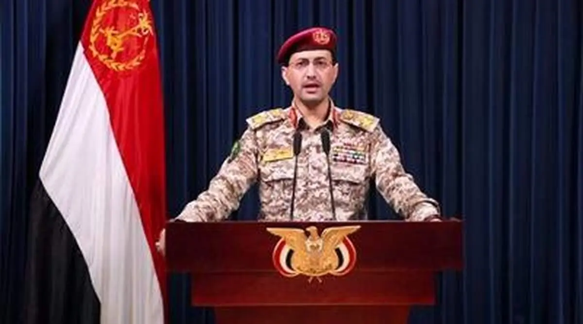 پهپاد آمریکا و نفتکش انگلیس هدف قرار گرفت