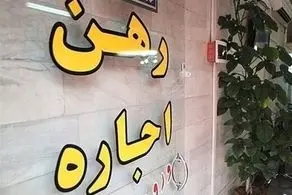 فوری؛ صعود بزرگ دلار رقم خورد اما طلا سقوط کرد!