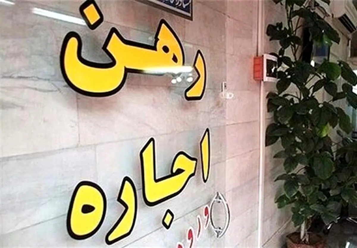فوری؛ صعود بزرگ دلار رقم خورد اما طلا سقوط کرد!