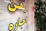 فوری؛ صعود بزرگ دلار رقم خورد اما طلا سقوط کرد!
