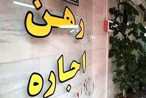 فوری؛ صعود بزرگ دلار رقم خورد اما طلا سقوط کرد!