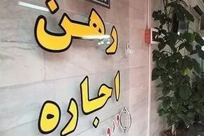 فوری؛ صعود بزرگ دلار رقم خورد اما طلا سقوط کرد!