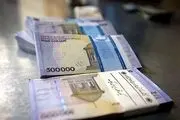 افزایش حقوق ۱۳۰ هزار بازنشسته بانکی بعد از ۲۶ ماه تأخیر