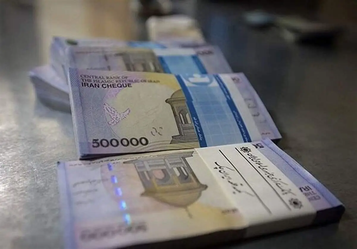  بازنشستگان برای گرفتن ۱۲ میلیون تومان در این سایت ثبت نام کنند