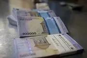 افزایش حقوق ۱۳۰ هزار بازنشسته بانکی بعد از ۲۶ ماه تأخیر