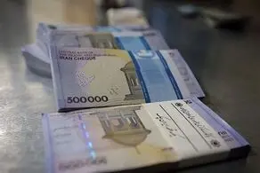 زمان دقیق واریز حقوق فروردین ۱۴۰۲بازنشستگان