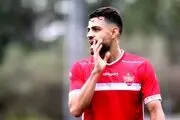 ستاره تیم ملی راهی پرسپولیس می‌شود
