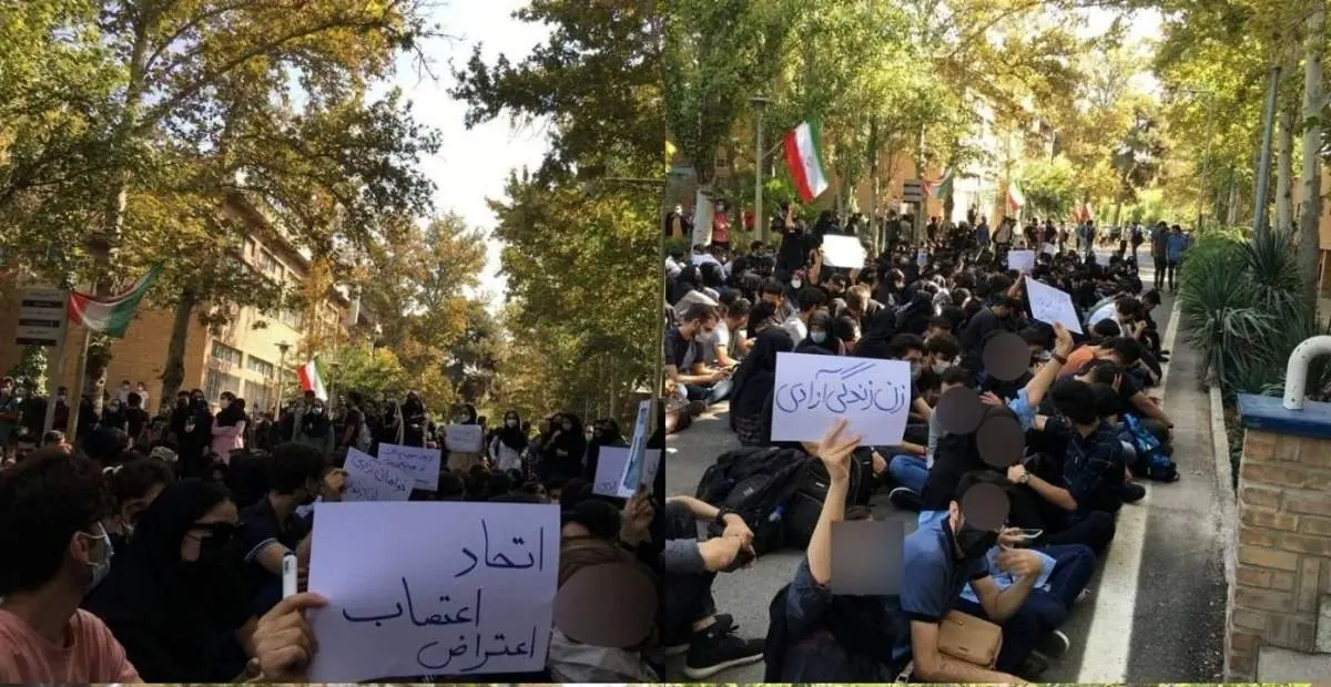برفرض که جوانهای در خیابان را زدیم آیا این چاره کار است؟