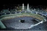 لزوم به‌روزرسانی اطلاعات دارندگان قبوض ودیعه گذاری حج تمتع