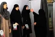 خانم‌های چادری نمی‌توانند «چادر نو» بخرند